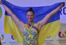 Украина вошла в топ-5 медального зачета на Всемирных играх