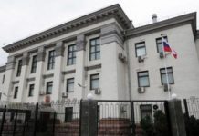 Под Киевом произошел инцидент с пьяным российским дипломатом