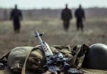 Война на Донбассе: силы АТО снова несут потери