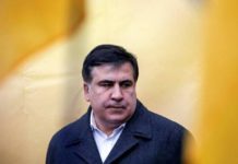 Адвокат Саакашвили не знает о его намерениях вернуться в Украину в пятницу