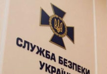 Количество жалоб на СБУ выросло на 60% — бизнес-омбудсмен