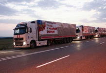 МИД выразило России протест из-за въезда очередного «гумконвоя» на Донбасс