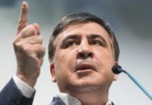 Саакашвили: Трамп прав, говоря о грязных олигархических играх в Украине