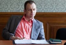 Экс-следователя ГПУ Суса взяли под круглосуточный домашний арест на 2 месяца