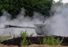 День в АТО: один украинский военный получил ранения