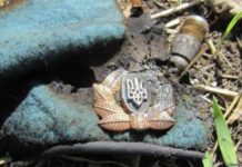 В больнице Днепра умер военный, тяжело раненый на полигоне