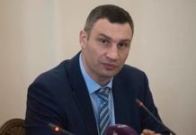 Кличко высказался о лишении Саакашвили гражданства Украины