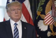 По Кабулу нанесли ракетный удар перед обнародованием стратегии Трампа по Афганистану