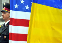 США выделят $30 млн долларов на энергетическую безопасность Украины