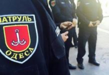 В Одессе мужская ссора закончилась дракой со стрельбой