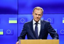 Сына главы Евросовета допросили в Польше по делу о финансовой пирамиде