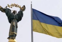 Режим экономии: Украина сократит взносы в международные организации