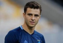 Мораес: «У меня травма приводящей мышцы бедра, но я скоро вернусь»