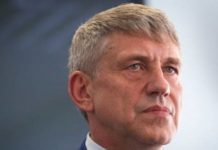 За долги. Суд арестовал квартиру и дом министра энергетики Насалика