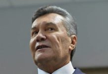 Париж не получил от Украины запроса по делу Януковича — МИД Франции