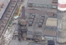 СБУ сообщила о подозрении девяти членам ОПГ в уничтожении ЗАлКа в российских интересах, — ВИДЕО