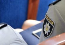 Полиция раскрыла мошенников, которые обманывали семьи онкобольных детей