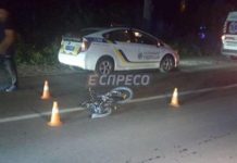 Под Киевом автомобиль врезался в детей на обочине