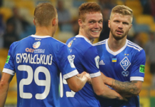 В ФФУ сообщили, как накажут «Динамо» за неявку в Мариуполь