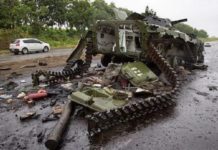 Украина направила в Гаагу данные об убийствах украинских военных под Иловайском