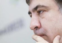 Европейское турне. Саакашвили покидает Польшу