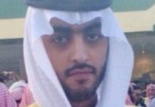 Королевский двор Саудовской Аравии заявил о кончине молодого принца