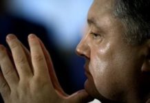 Порошенко инициировал расследование скандала с ракетами КНДР