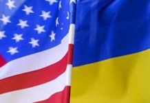 Украина заплатила за продвижение интересов в конгрессе США $300 тыс — СМИ