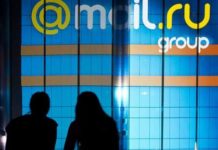 Запрет российских сайтов в Украине: в Mail.ru оценили ущерб