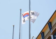 Южная Корея созывает экстренное заседание Совбеза из-за угроз КНДР