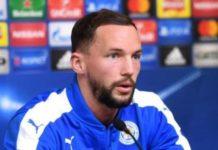 Челси сделает второе предложение Лестеру по Дринкуотеру — The Telegraph