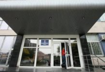 На госпакет «Одессаоблэнерго» не нашлось покупателя на бирже