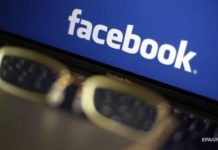 Facebook отключил ботов, разработавших собственный язык — Korrespondent.net
