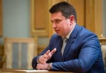 Формула «Роттердам плюс» применяется незаконно, — Сытник