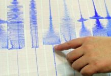 Землетрясение магнитудой 6,4 произошло у южной Суматры