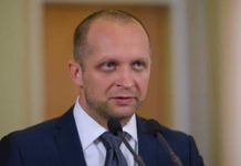 Нардепа Полякова суд признал потерпевшим по делу о провокациях подкупа НАБУ