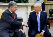 Трамп поздравил Порошенко с 26-й годовщиной Независимости Украины