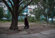 В Днепре парень повесился возле детской площадки