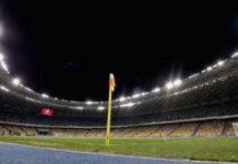 Динамо планирует принять Зирку со зрителями, несмотря на якобы запрет ФФУ