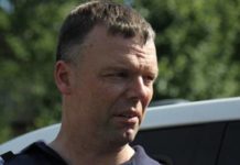 ОБСЕ: число нарушений перемирия в ЛНР резко возросло