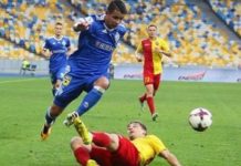 «Динамо» добыло уверенную победу в матче чемпионата Украины