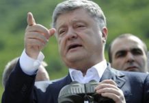 НАПК в ближайшее время рассмотрит декларацию Порошенко