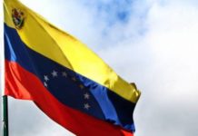 В Венесуэле произошел теракт — СМИ