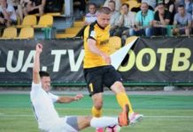 Бондаренко и Цуриков в старте Александрии на матч с Астрой