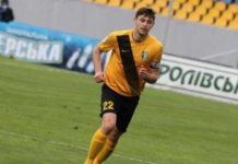 Грицук: мотивация на матч с Астрой была запредельной