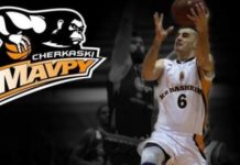 Черкасские Мавпы подписали экс-форварда сборной Черногории