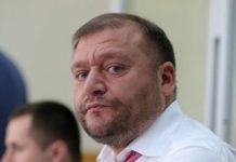 Добкин: Генпрокуратура срочно собирает материалы на новое дело