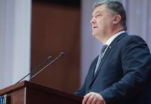 Порошенко: Украина будет отвечать критериям, необходимым для членства в НАТО