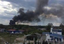 В Киеве масштабный пожар в районе студии Довженко — СМИ