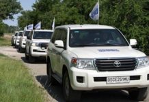 ОБСЕ направляется на место планируемого разведения сил в Донбассе